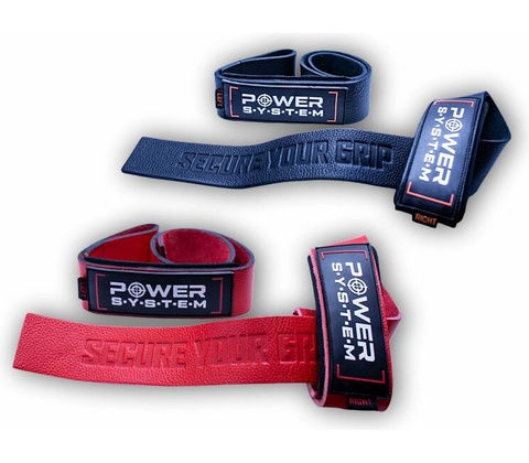 Power system leather straps