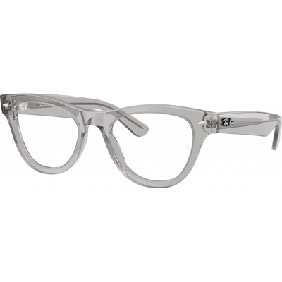 Ray Ban RX5510 2102
