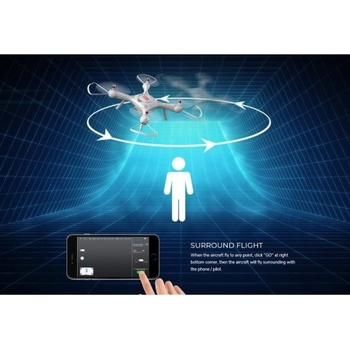 SYMA X25PRO+