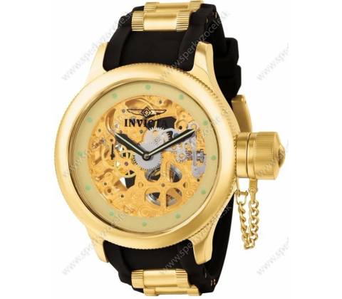 Invicta 1243