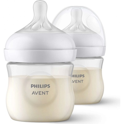 Avent Philips SCY900/02 dojčenská fľaša polypropylén transparentní 125 ml