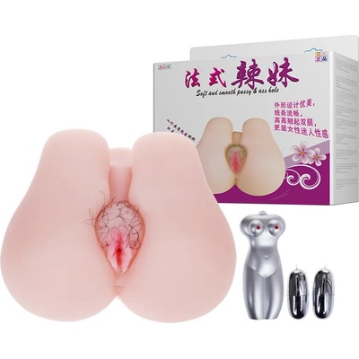 Вибриращ мастурбатор, вагина и анус - Soft and Smooth Pussy (DEBRA01399)