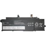 Lenovo L21L4P73 батерия за лаптоп Lenovo, 4 клетки, 15.2V, 50Wh (L-BS-0239)