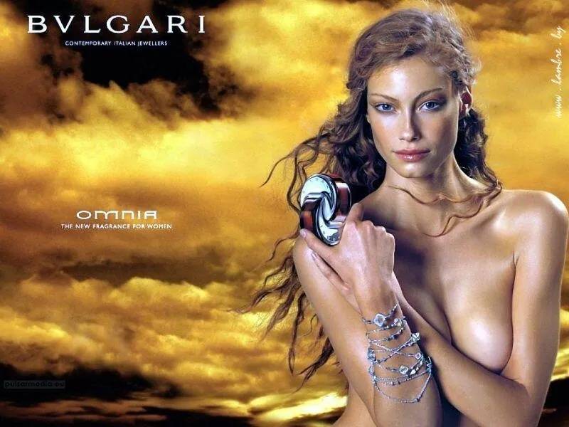 Bvlgari Omnia EDP 40 ml