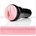 Fleshlight Pink Lady Original (810476017002)