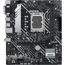 Asus PRIME H610M-A D4-CSM 90MB19P0-M0EAYC