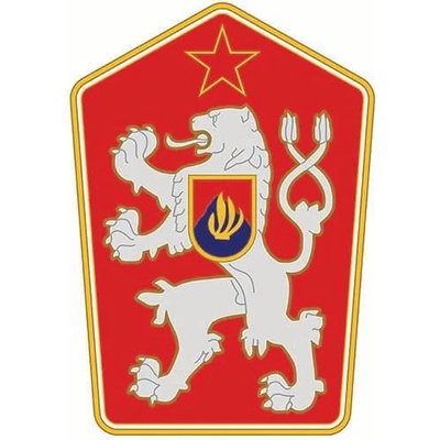 Znak ČSSR - ceduľa 30cm x 20cm Plechová tabuľa