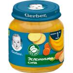 Nestle Зеленчукова супа Nestlé Gerber - 125 g (12500848) - ozone