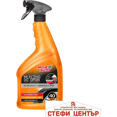 MOJE AUTO Спрей за почистване на гуми Moje Auto (50289)