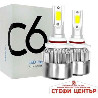 Paolo Диодни крушки 3400 9005 hb3 - 2бр/к-т (282098)