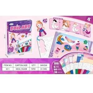 Fisher Price Princess Sticker Book + Accessories