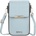 Baellerry Чантичка Baellerry ST-25540 - Синя KP25540