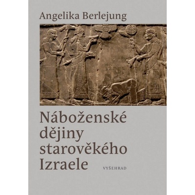 Náboženské dějiny starověkého Izraele