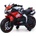 Joy Auto Акумулаторен МОТОР AUSTIN 12V/7Ah 90W (666 с 2 гуми)