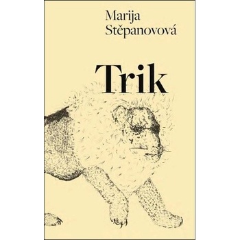 Trik