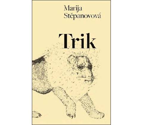 Trik