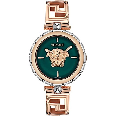 Versace VE0B00425