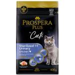 Prospera plus Cat Sterilized 1+ Urinary Chicken 400 г