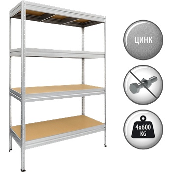 Carmen Метален стелаж Carmen CR-1024 - 180x120x60 см, до 600 кг на рафт - цинк (3580565)