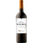 Rigal The Original Malbec Cotes du Lot - червено вино 750ml 750 ml