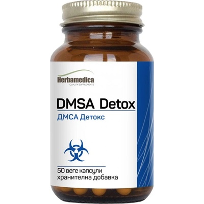 Herba Medica DMSA Detox 200 mg [50 капсули]