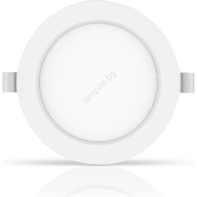 Aigostar - LED Лампа за окачен таван LED/9W/230V 6500K Ø 14, 5 см бял (AI0758)