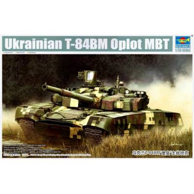 Trumpeter Ukrainian T-84BM Oplot MBT 1:35