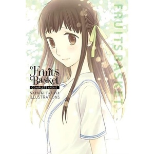 FRUITS BASKET COMP ANIME NATSUKI TAKAYA | TAKAYA NATSUKI (ISBN: 9781975375850)