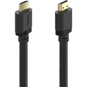 Hama 202030 HDMI 2.1 8K - 5.0m (202030)