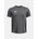 Under Armour UA B's Challenger Train SS Тениска за момчета Under Armour | Siv | Момчешки | 122