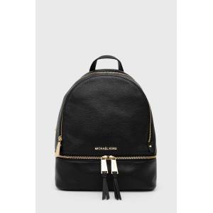 Michael Kors Кожена раница MICHAEL Michael Kors (30S5GEZB1L)