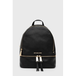 Michael Kors Кожена раница (30S5GEZB1L)