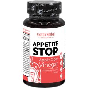 Cvetita Herbal Appetite Stop Chewable | Apple Cider Vinegar 300 mg [60 Дъвчащи таблетки] Портокал