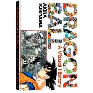 Dragon Ball: A Visual History (ISBN: 9781974707409)
