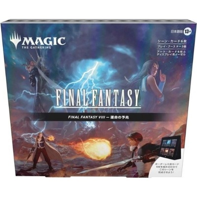 Magic the Gathering Magic the Gathering: Final Fantasy Scene Box Children of Fate (Japanese) (WOCD38551400-2)