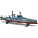Revell MONOGRAM Plastic ModelKit loď 0302 USS Arizona Battleship 1:426
