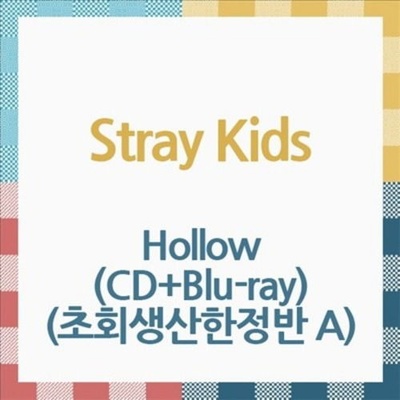 Stray Kids: Hollow Limited Japan Album A CD