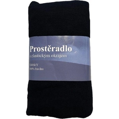 Jerry Fabrics plachta Jersey Čierna Bavlna 90x200