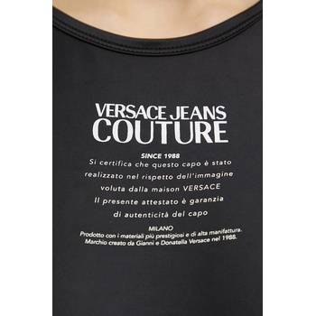 Versace Jeans Couture Тениска Versace Jeans Couture (78HAH6A2.J0223)