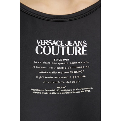 Versace Jeans Couture Тениска Versace Jeans Couture (78HAH6A2.J0223)