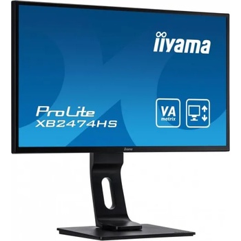 iiyama ProLite XB2474HS-2