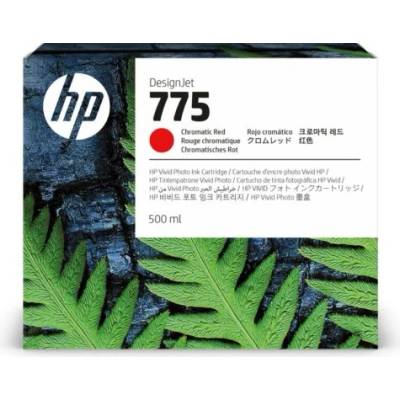 HP 775 Red (1XB20A)