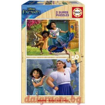 Image 1 of Educa Дървен пъзел educa 19198 - 2 х 50 части - Енканто (edu19198)