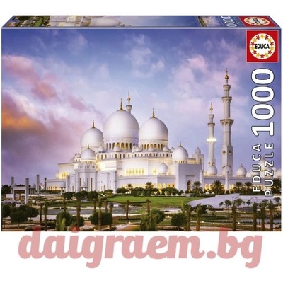 Educa Пъзел educa 19644 - 1000 части - Джамия Шейх Зайед (edu19644)