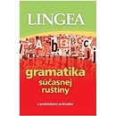 Gramatika súčasnej ruštiny
