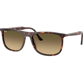 Ray-Ban RB2216 14290A (RB2216 14290A)