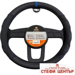 Paolo Калъф за волан 9025 m-38см Със син конец (21396) - steficenter