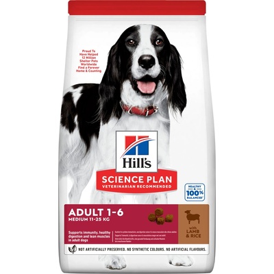 Hill's Science Plan granule pre stredné dospelé psy s jahňacím a ryžou 14 kg