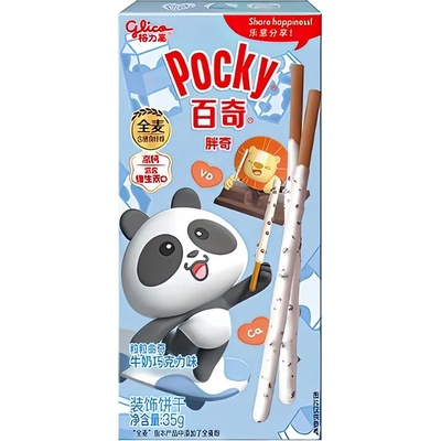 Glico Pocky tyčinky Panda Milk & Cookies 35 g