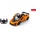Rastar Кола McLaren Senna Radio/C 1: 14